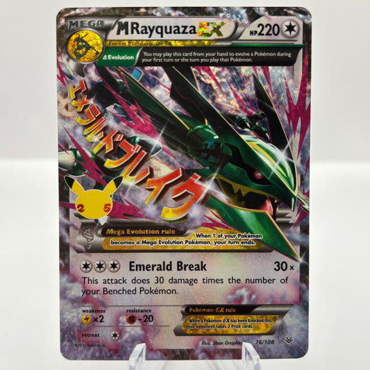 M Rayquaza EX - Celebrations: Classic Collection single card