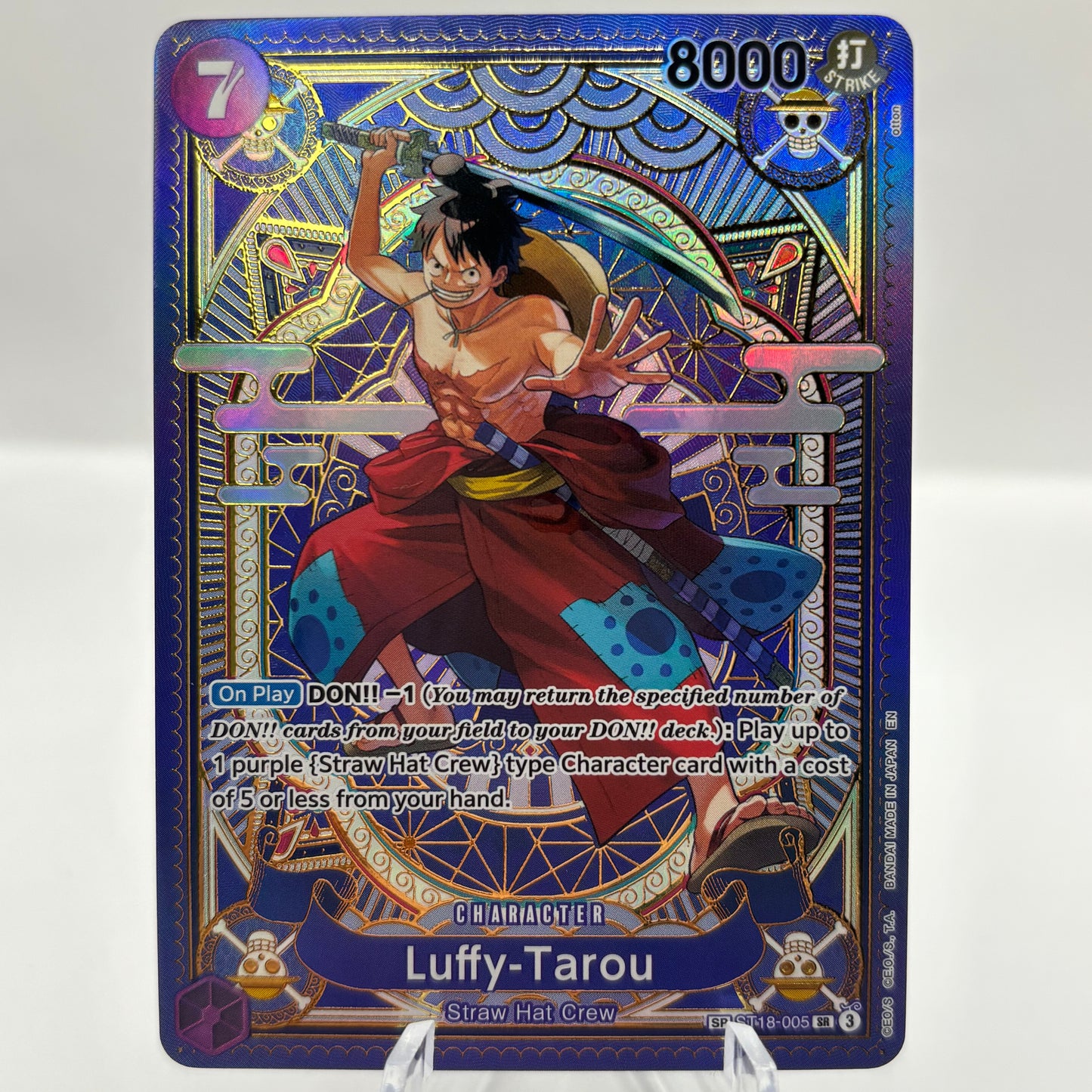 Luffy-Tarou (SP) - A Fist of Divine Speed single card