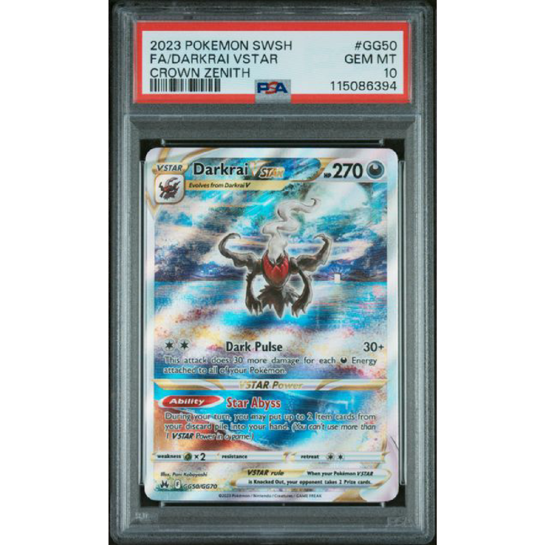 2023 POKEMON SWORD AND SHIELD CROWN ZENITH #GG50 FA/DARKRAI VSTAR CROWN ZENITH