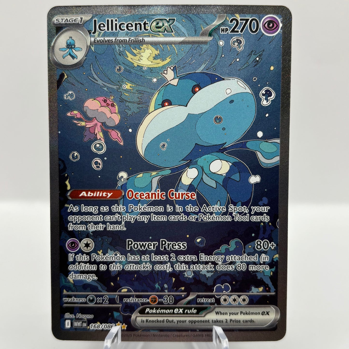 Jellicent ex - 168/086 - SV: White Flare single card