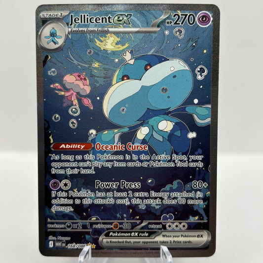 Jellicent ex - 168/086 - SV: White Flare single card
