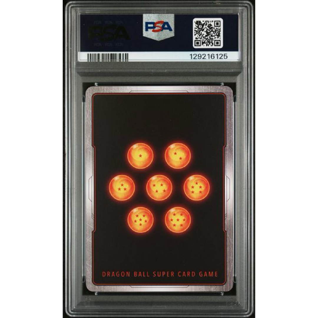 2024 DRAGON BALL SUPER CARD GAME MASTERS SERIES 26 ULTIMATE ADVENT #BT26-139 MTMRPHC ANDROID CELL SECRET RARE