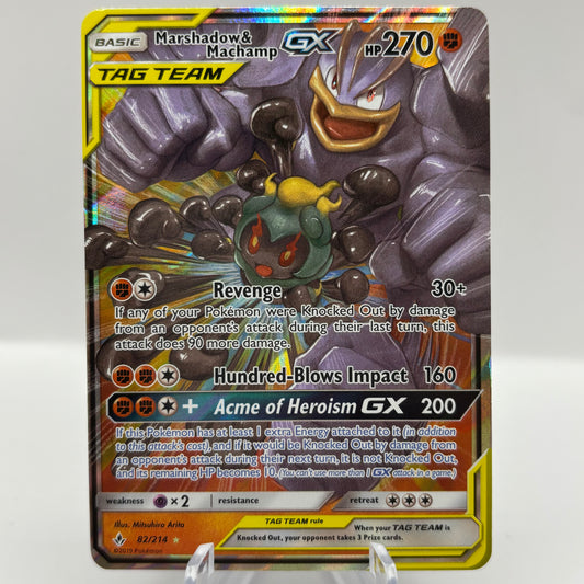 Marshadow & Machamp GX - SM - Unbroken Bonds single card