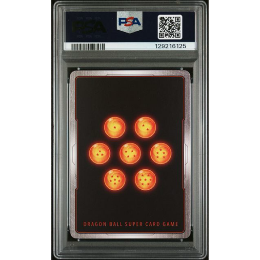 2024 DRAGON BALL SUPER CARD GAME MASTERS SERIES 26 ULTIMATE ADVENT #BT26-139 MTMRPHC ANDROID CELL SECRET RARE