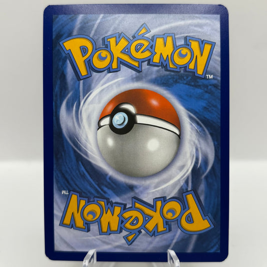 Marshadow & Machamp GX - SM - Unbroken Bonds single card