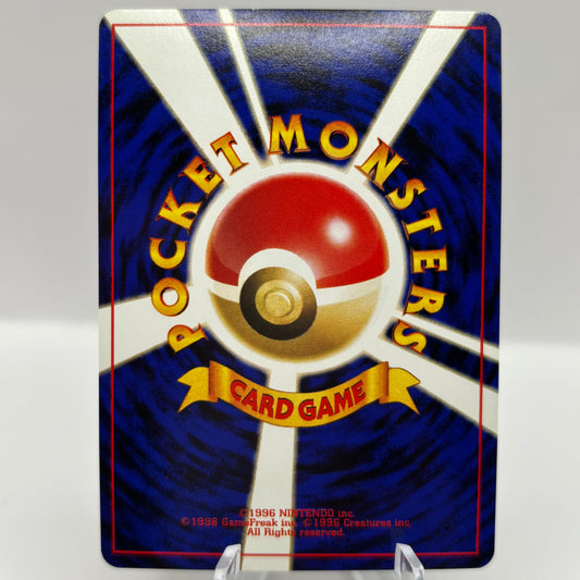 Umbreon - Crossing the Ruins single card *Japanese*