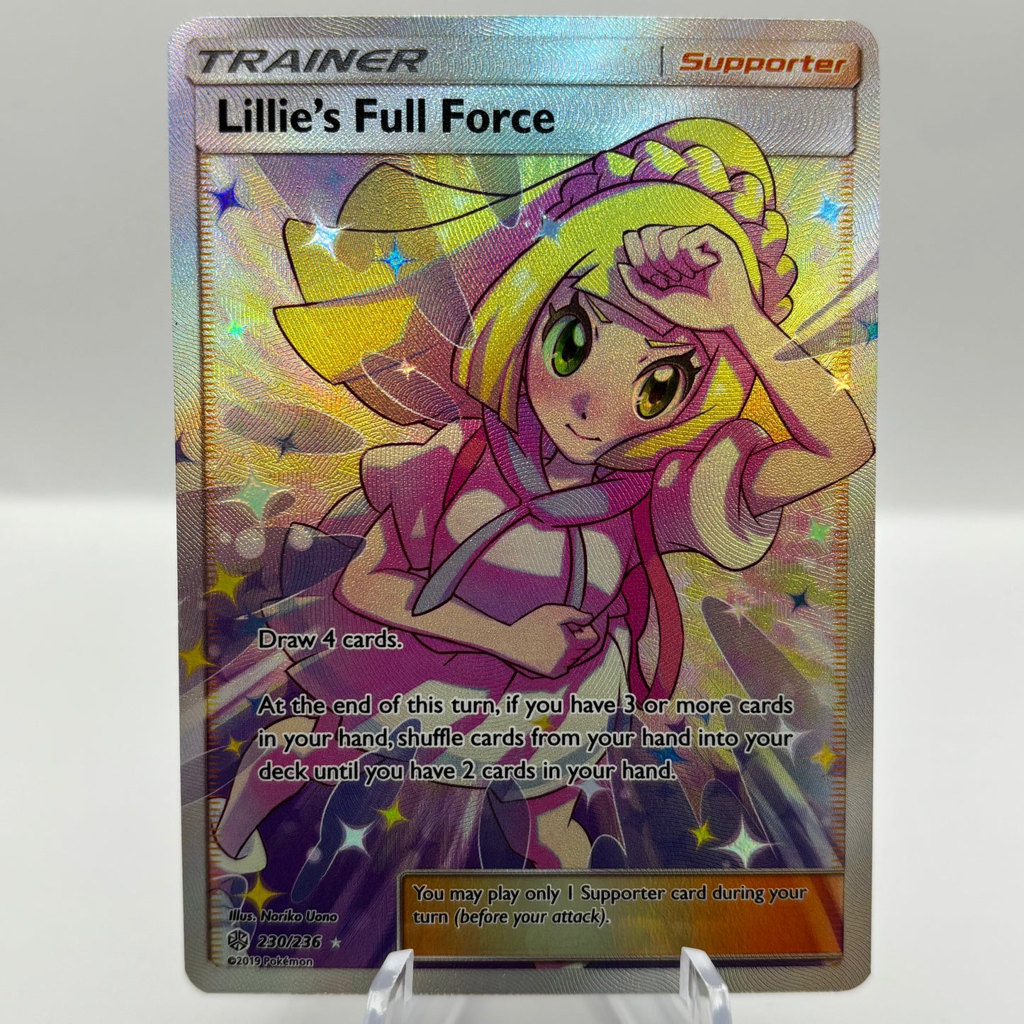 Lillie's Full Force (Full Art) - SM - Cosmic Eclipse single card