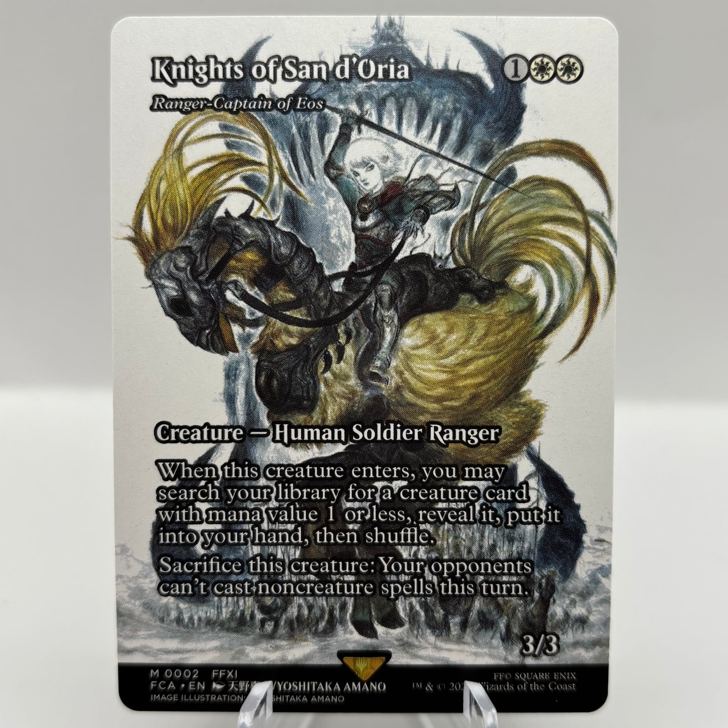 Knights of San d'Oria - Ranger-Captain of Eos (Showcase Normal) single card