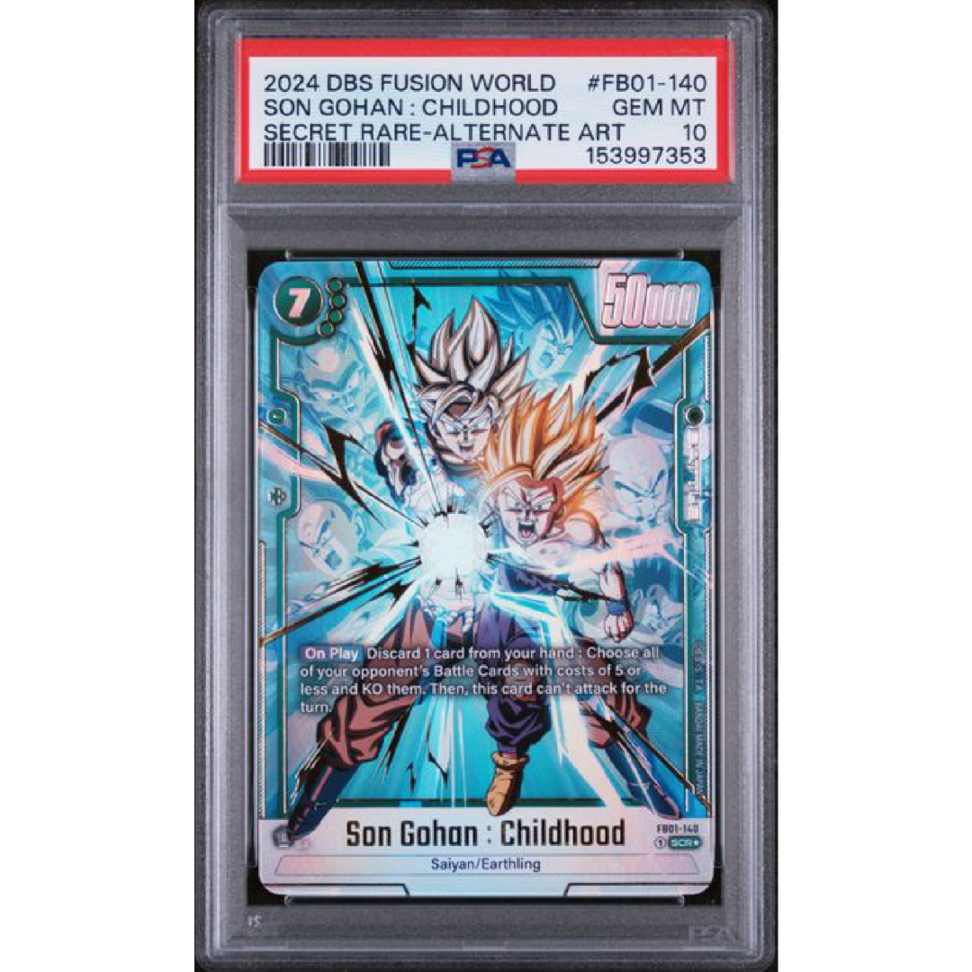 2024 DRAGON BALL SUPER CARD GAME FUSION WORLD AWAKENED PULSE #FB01-140 SON GOHAN : CHILDHOOD SECRET RARE-ALTERNATE ART PSA 10