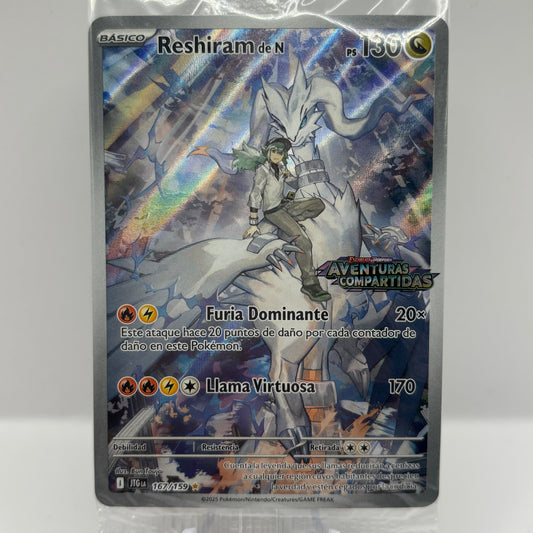 Spanish PR - N's Reshiram - 167/159 (Journey Together Stamped) single card