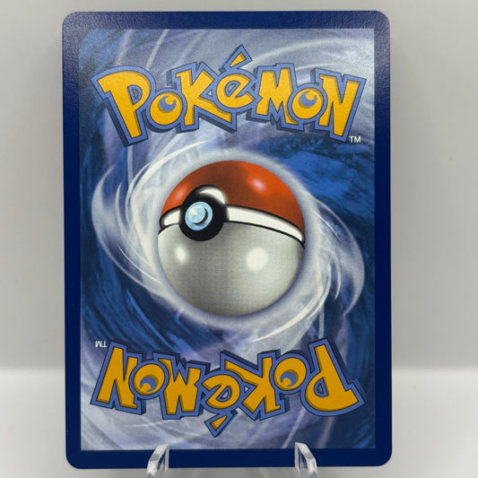 Bloodmoon Ursaluna ex - SV: Prismatic Evolutions Single Card