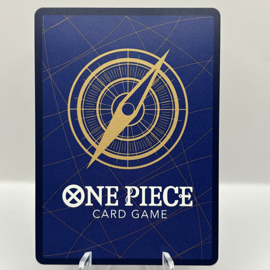 Japanese Shirahoshi (OP05-082) (Alternate Art) - Premium Booster -The Best- Single Card