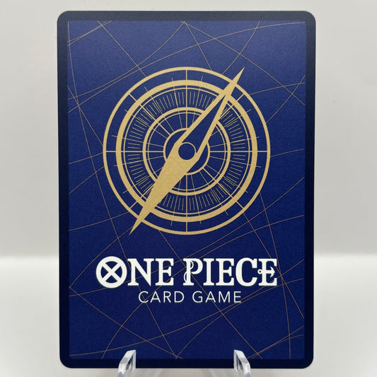 Japanese Kouzuki Hiyori (Alternate Art) - Premium Booster -The Best- Single Card