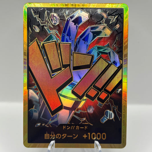 Japanese DON!! Card (Eustass "Captain" Kid) (Gold) - Premium Booster -The Best- Single Card