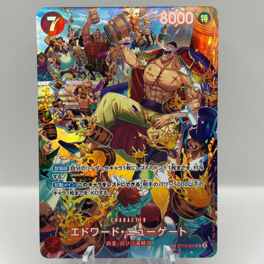 Japanese Edward.Newgate (SP) - Royal Blood Single Card