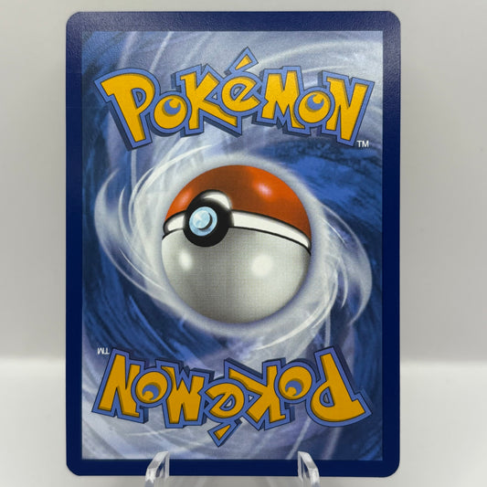 Eevee ex - 174 - SV: Scarlet & Violet PR Single Card