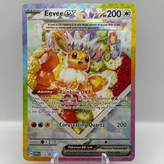 Eevee ex - 174 - SV: Scarlet & Violet PR Single Card
