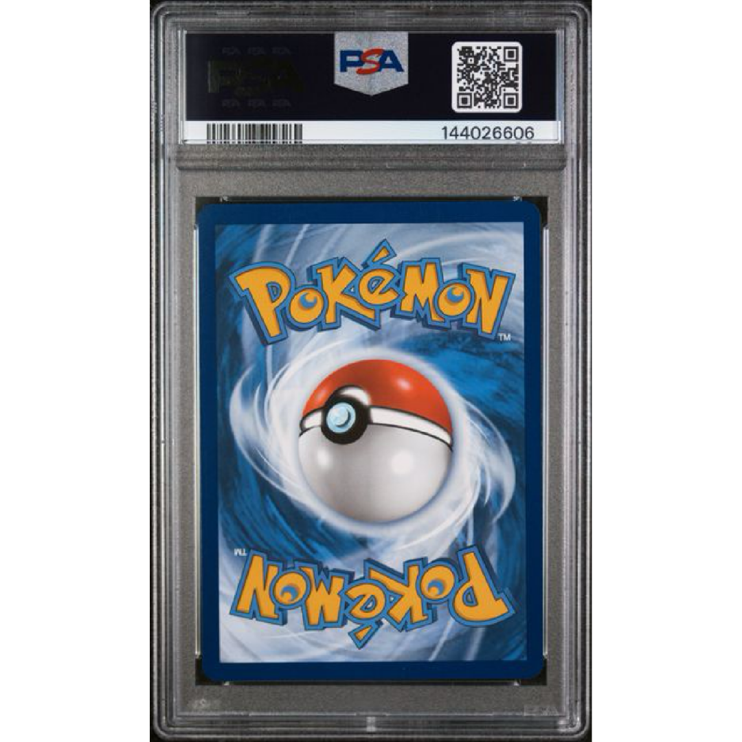 2023 POKEMON SWORD AND SHIELD CROWN ZENITH #160 FA/PIKACHU CROWN ZENITH PSA 10