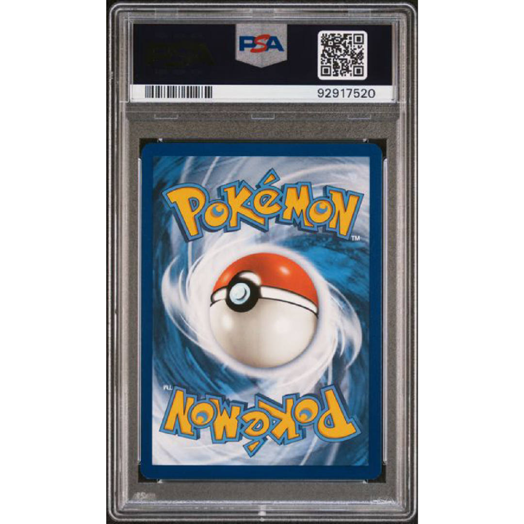 2022 POKEMON SWORD & SHIELD LOST ORIGIN #TG05 FA/PIKACHU LOST ORIGIN PSA 10