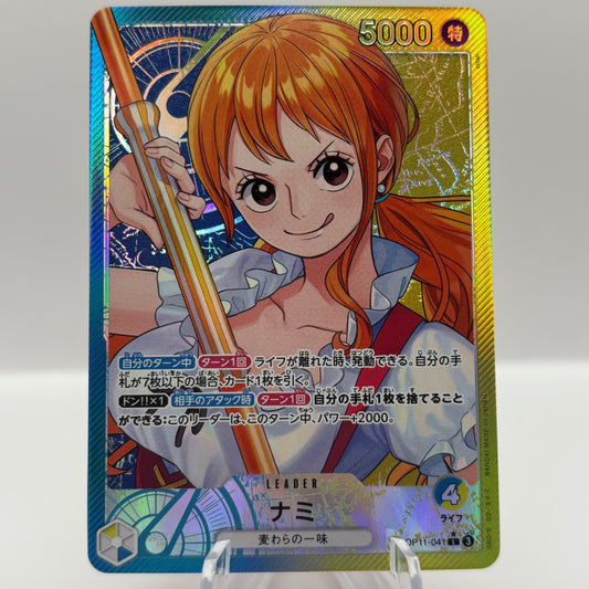 Nami (041) (Alternate Art) - A Fist of Divine Speed (Japanese)