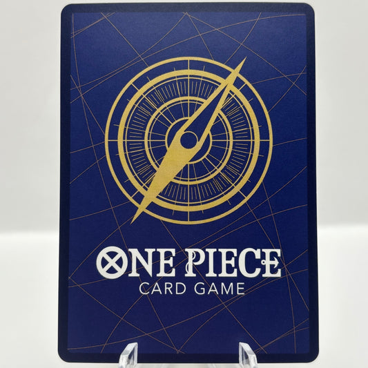 O-Nami - One Piece Promotion Cards (Japanese)