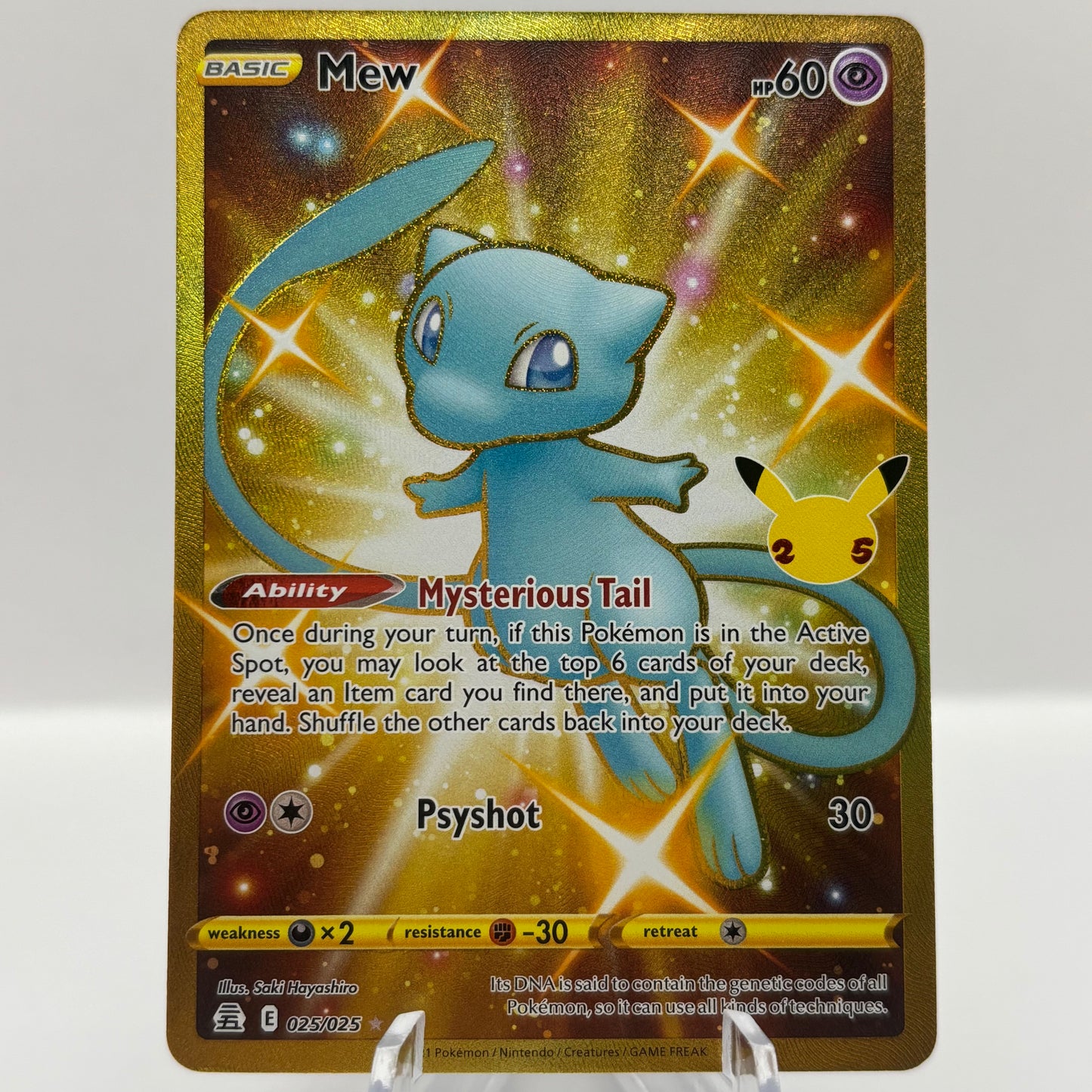 Mew (Secret) - Celebrations