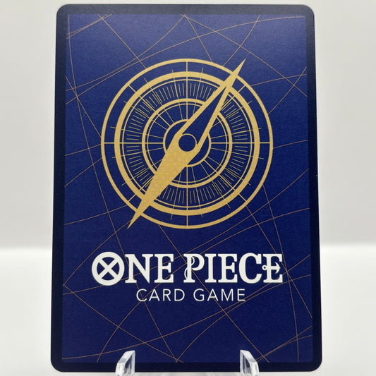 Luffy-Tarou (SP) - A Fist of Divine Speed (Japanese)