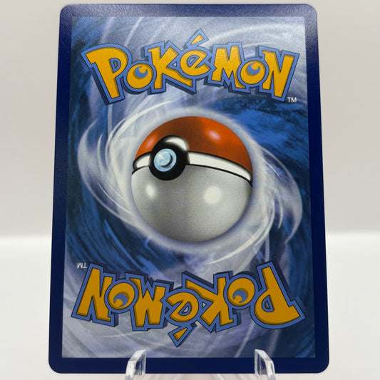 Victini - 171/086 - SV: Black Bolt