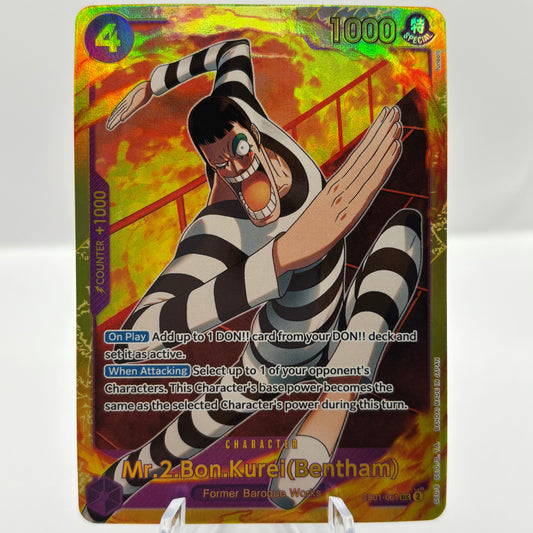 Mr.2.Bon.Kurei (Bentham) - Extra Booster: Memorial Collection single card