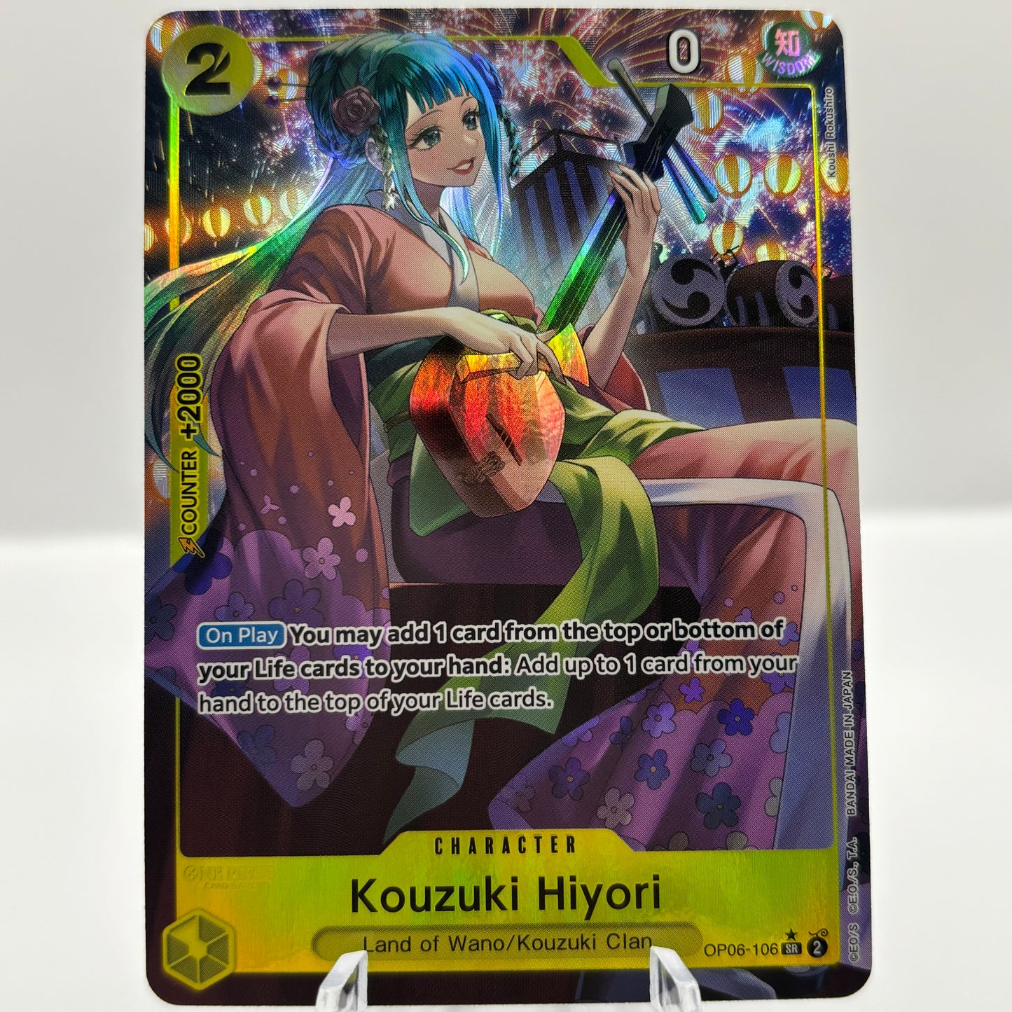 Kouzuki Hiyori (Alternate Art) - Wings of the Captain single card