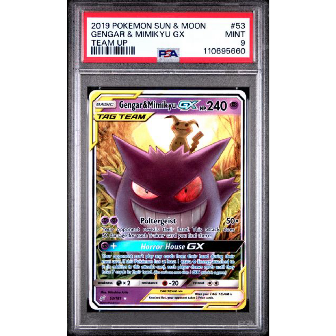 PSA 9 2019 POKEMON SUN & MOON TEAM UP #53 GENGAR & MIMIKYU GX TEAM UP