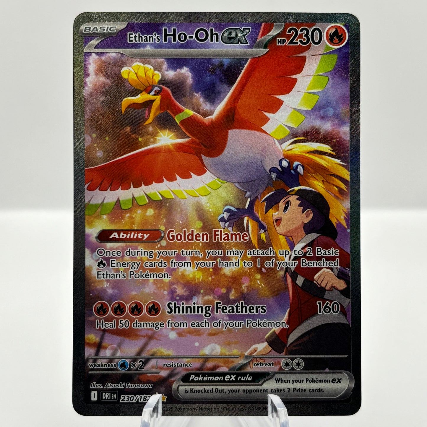 Ethan's Ho-Oh ex - 230/182 - SV10: Destined Rivals single card