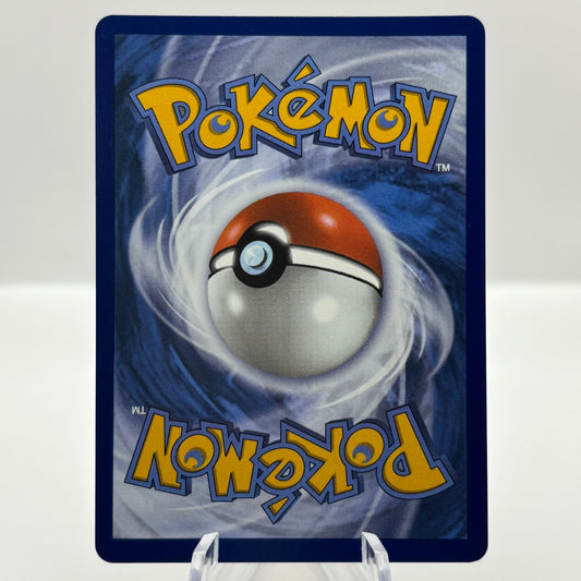 Ethan's Ho-Oh ex - 230/182 - SV10: Destined Rivals single card