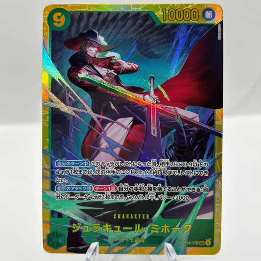 Dracule Mihawk OP14-119 SEC *Japanese* single card