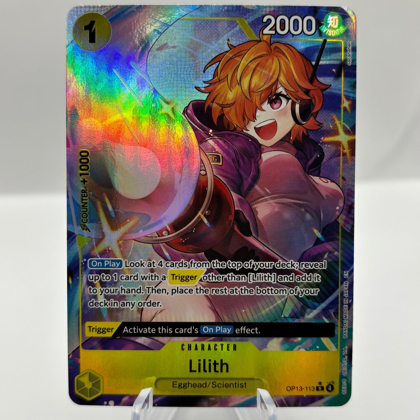 Lilith (Alternate Art) - Carrying On His Will single card