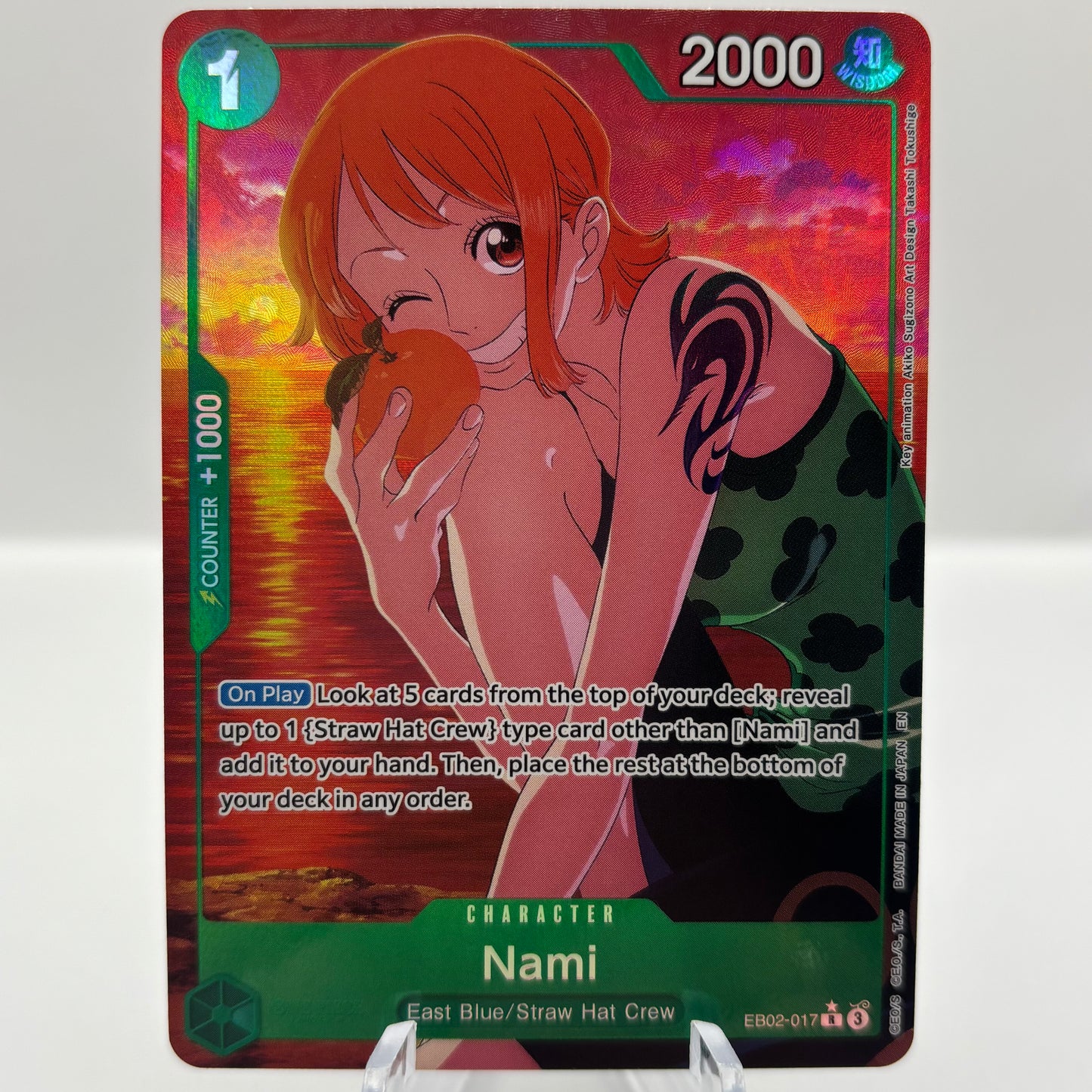 Nami (Alternate Art) - Extra Booster: Anime 25th Collection single card