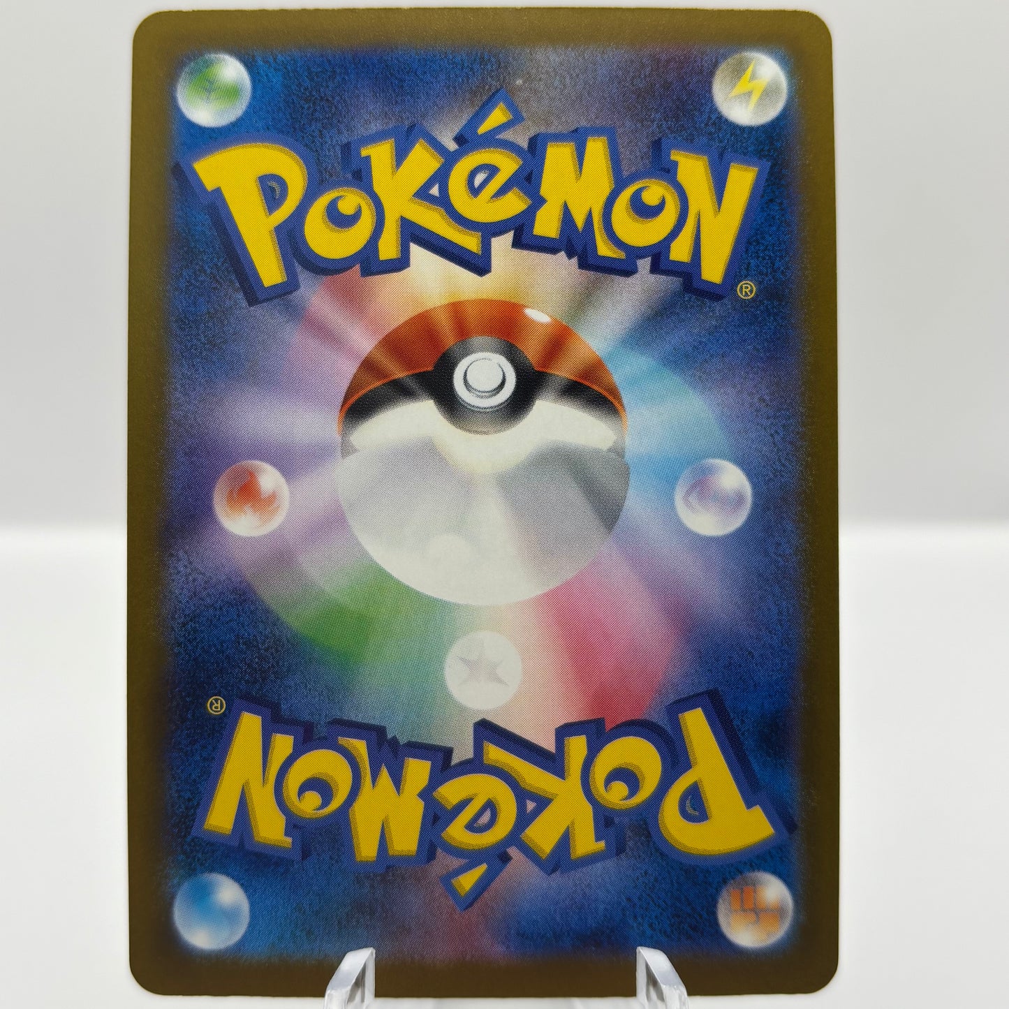 Mega Charizard X ex 223/193 *Japanese* single card