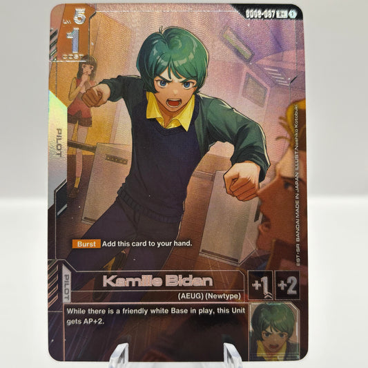 Kamille Bidan (R+) - Dual Impact single card