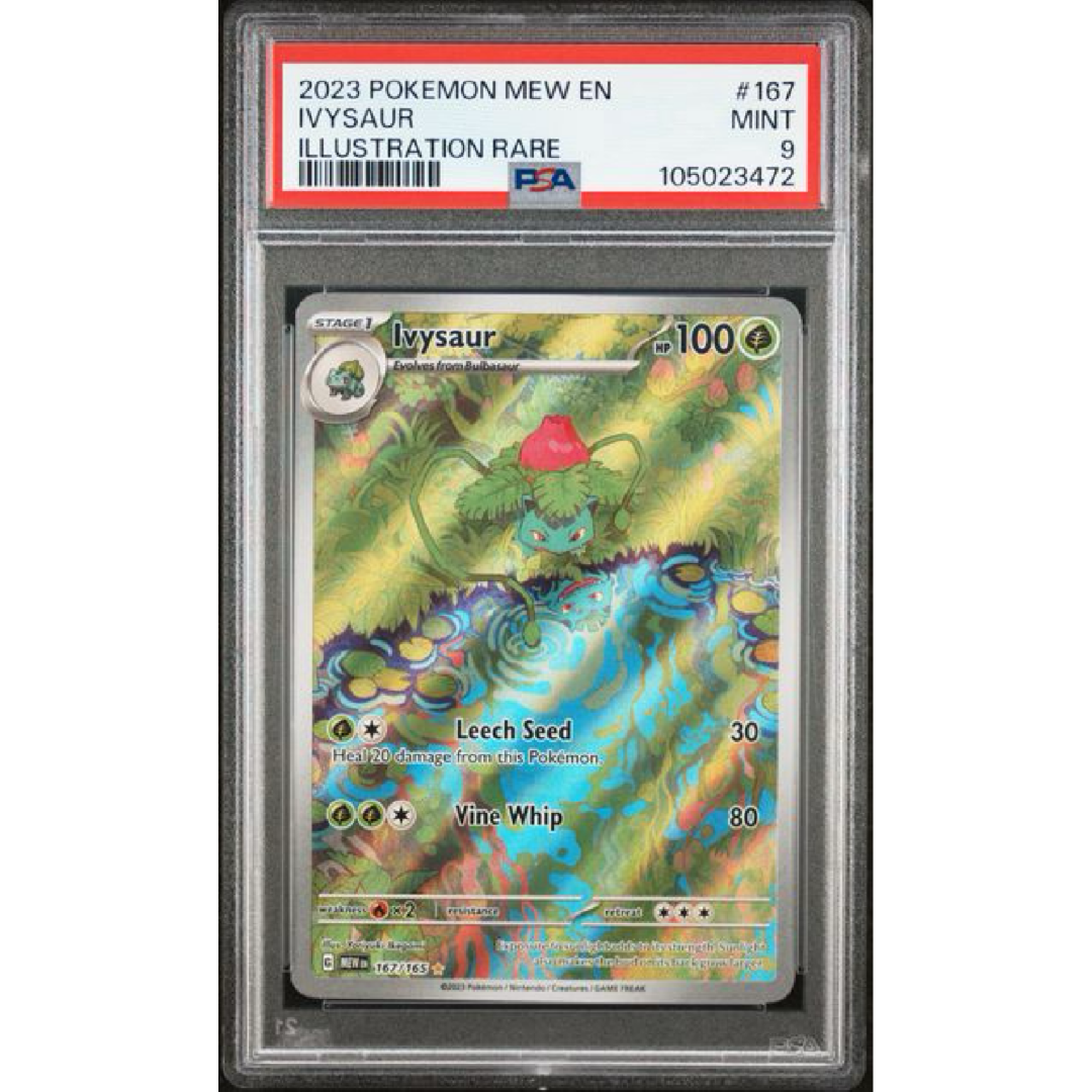 2023 POKEMON MEW EN-151 #167 IVYSAUR ILLUSTRATION RARE