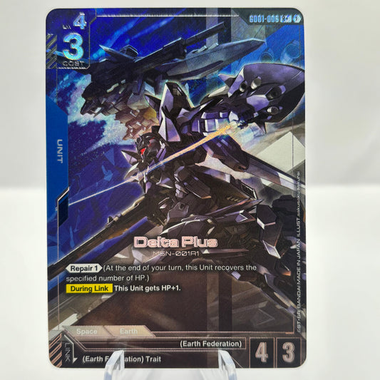 Delta Plus (R+) - Newtype Rising single card