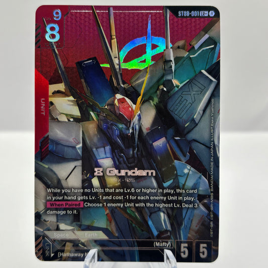 Xi Gundam (ST08-001) (LR+) - Starter Deck 08: Flash of Radiance single card