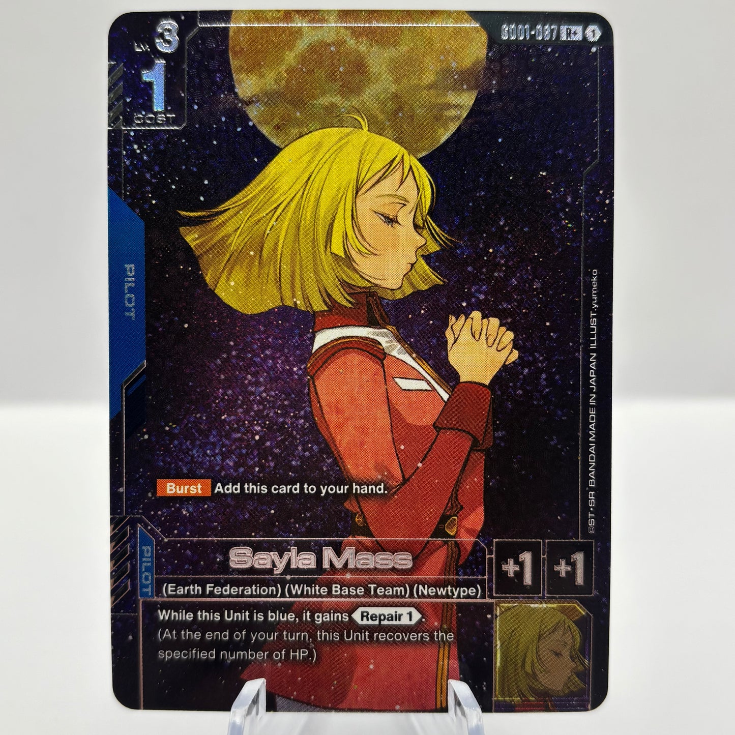 Sayla Mass (R+) - Newtype Rising single card