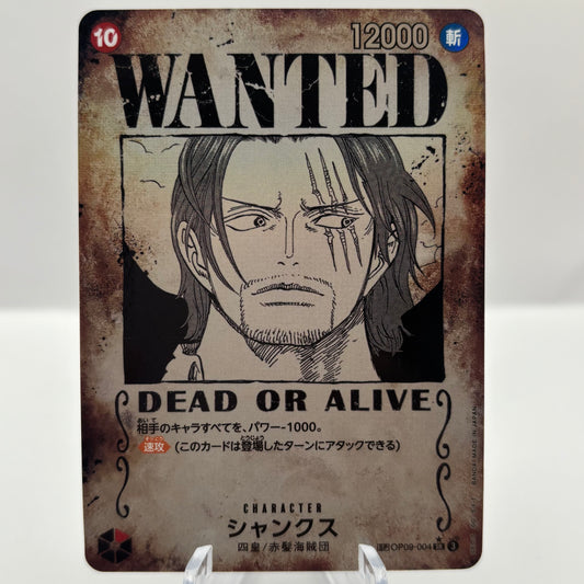 Shanks (004) (Wanted Poster) - Emperors in the New World *Japanese* single card