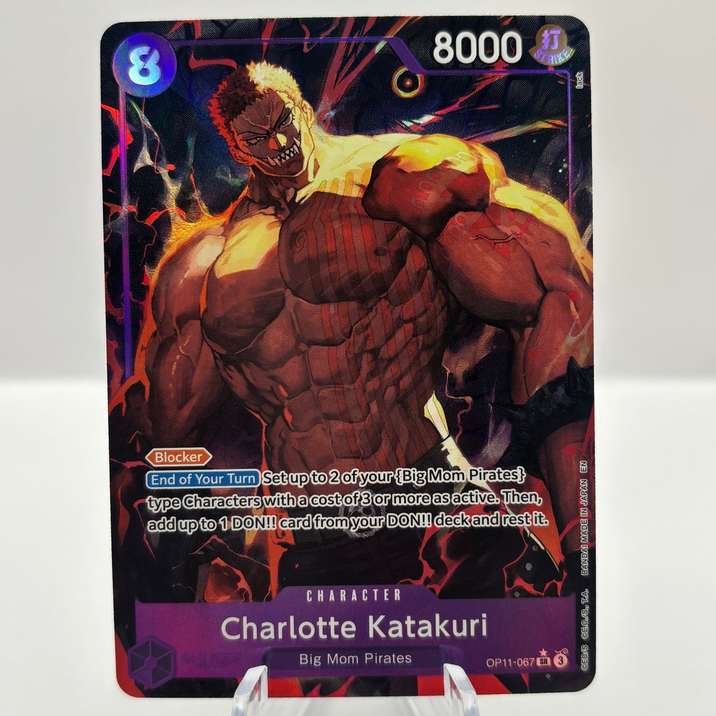 Charlotte Katakuri (067) (Alternate Art) - A Fist of Divine Speed single card