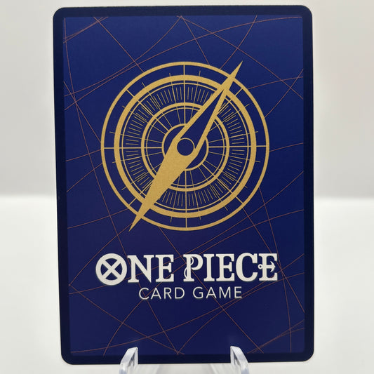 Charlotte Katakuri (067) (Alternate Art) - A Fist of Divine Speed single card