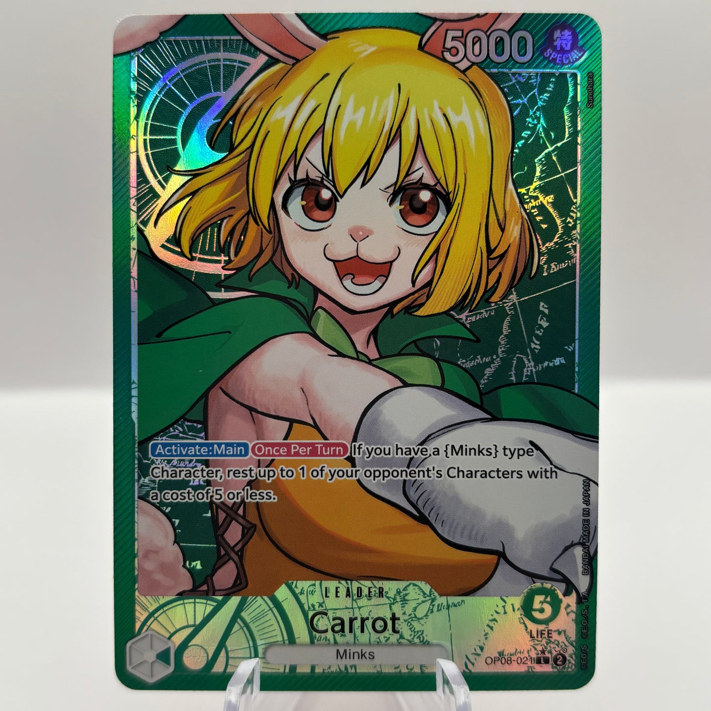 Carrot (021) (Parallel) - Two Legends single card