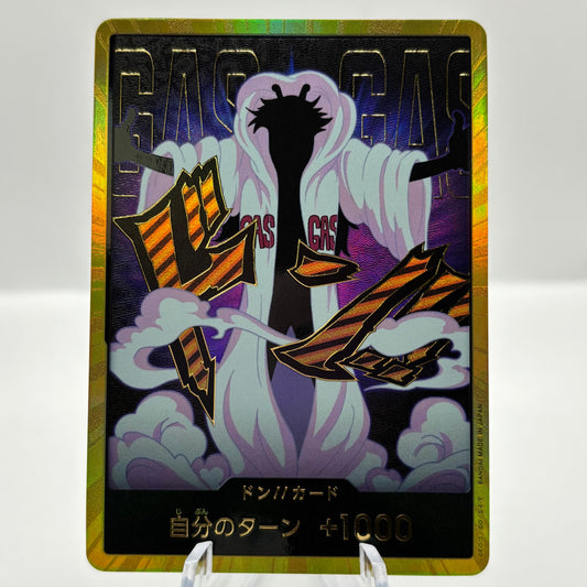 DON!! Card (Caesar Clown) (Gold) - Premium Booster -The Best- Vol. 2 (Japanese) single card