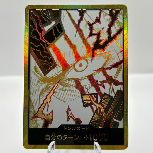 DON!! Card (Shanks) (Gold) - Premium Booster -The Best- Vol. 2 (Japanese) single card