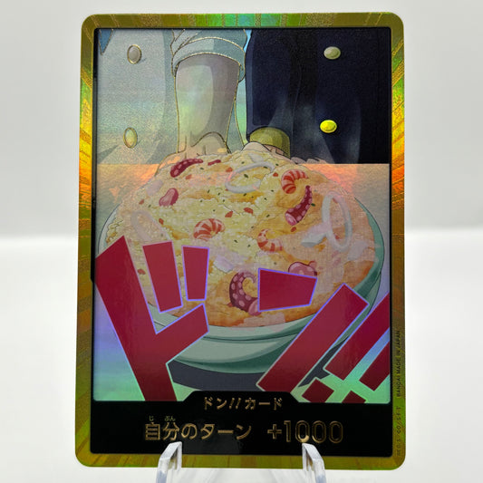 DON!! Card (Sanji) (Gold) - Premium Booster -The Best- Vol. 2 (Japanese) single card