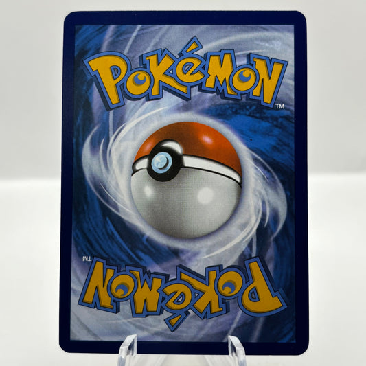 Janine's Secret Art - 173/131 - SV: Prismatic Evolutions single card